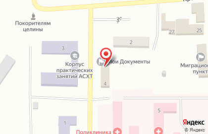 Почта Банк в Оренбурге на карте