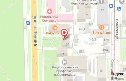 Управление культуры Администрации г. Томска на карте