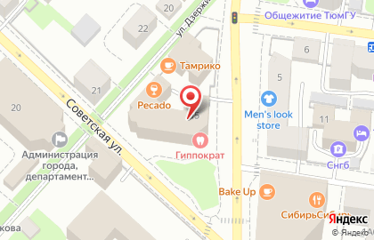 Интернет-магазин "ИНТИМ ОН-ЛАЙН" на карте