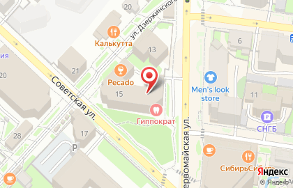 ООО Проектэкспертиза на карте