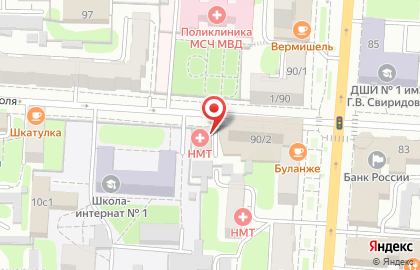 Умница на улице Ленина на карте