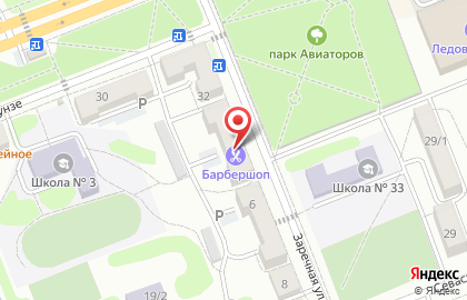 Happy Style на карте
