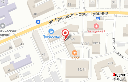 Служба экспресс-доставки Сдэк в Горно-Алтайске на карте