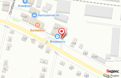 Аптека Фарммедсервис+ на Шоссейной улице на карте