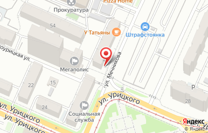Магазин Красное & Белое в Самаре на карте