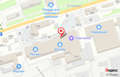 Мебельный салон Шатура мебель на 1-ой Рабочей улице в Артёме на карте