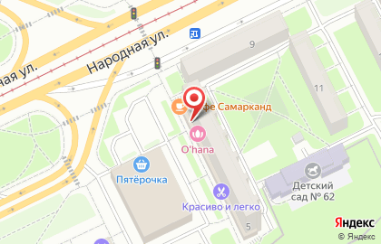 Аптека Горздрав на Народной улице, 5 на карте