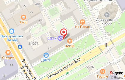 Кафе-бистро Быстроежка на карте