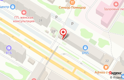 Кафе bbq Burger на карте