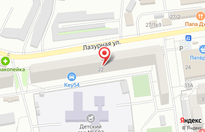 Ремонтная мастерская в Октябрьском районе на карте