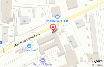 Магазин мясной продукции Увамясопром 1 на Магистралиной улице на карте