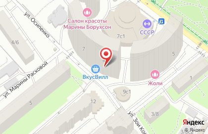Супермаркет Гастроном №7 на карте