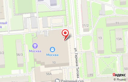 Сбербанк России на улице Титова на карте
