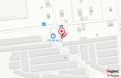 Магазин комбикорма на улице Куйбышева на карте