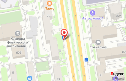 Шаурма от Нурмана на Красном проспекте на карте