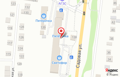 Аптека Магнит в Белгороде на карте