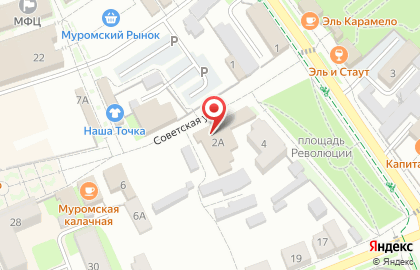 Магазин мяса во Владимире на карте