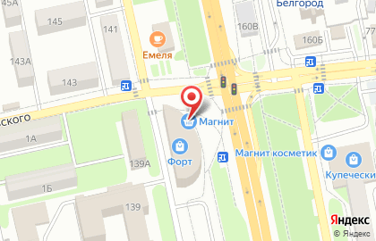 Служба доставки готовых блюд Sashime на карте