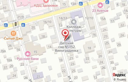 Детский сад №152 в Ростове-на-Дону на карте