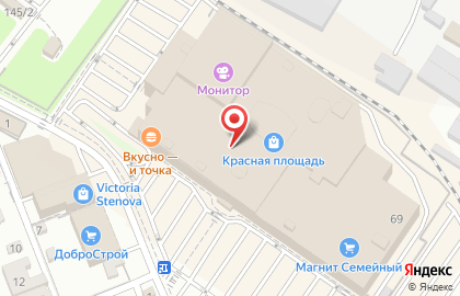 Хобби-гипермаркет Леонардо на улице Воровского на карте