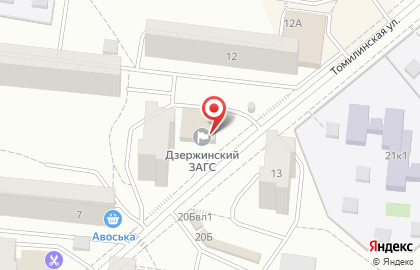 Компания печатей и штампов OttiskNet на Томилинской улице в Дзержинском на карте