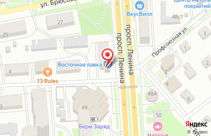 Магазин нескучных товаров Время увлечений на карте