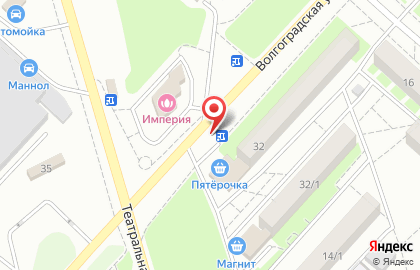 Гран-Сервис на Волгоградской улице на карте