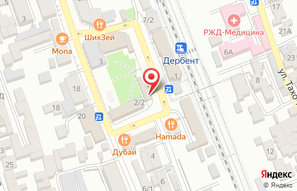 Гастроном Тимур на Вокзальной улице на карте