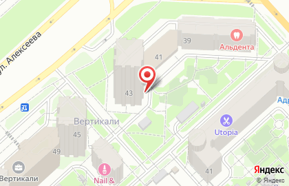 Агентство недвижимости Арт Сервис на карте