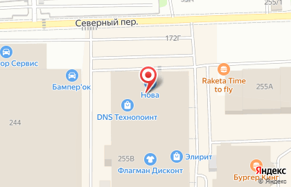 Торгово-сервисная компания Профит на Удмуртской улице на карте