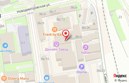 Галерея авторских подарков ARE YOU HAPPY? на карте