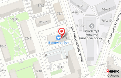 Избёнка на Хорошёвском шоссе на карте