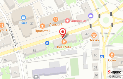 Итальянский ресторан Bella vita на карте