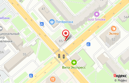 Микрокредитная компания РосДеньги на улице Мира на карте