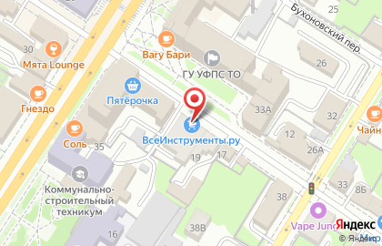 Сервисный пункт обслуживания Oriflame на улице Каминского на карте