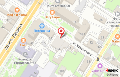 Сервисный центр Тенториум в Центральном районе на карте