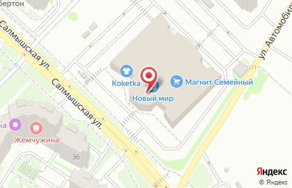 Центр заказов по каталогам Avon в Дзержинском районе на карте