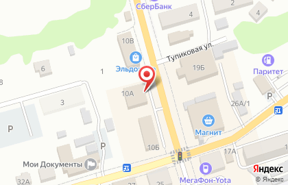 Коллегия адвокатов №1 Киреевского района на карте