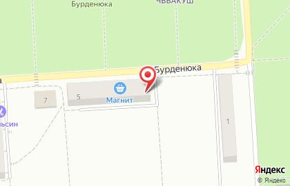 Магазин разливных напитков Урал-пиво в Курчатовском районе на карте