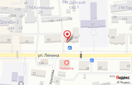 Салон красоты Эра на улице Ленина на карте