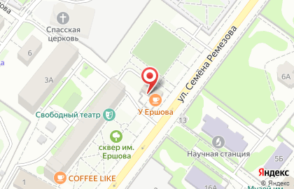 Кафе у Ершова на карте