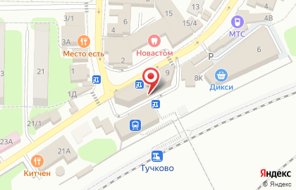 Магазин обуви и аксессуаров Kari на Привокзальной площади на карте