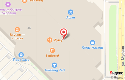 Фирменный салон Tele2 на проспекте Ямашева, 46 на карте