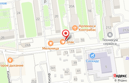 Магазин Экомарт на Пограничной улице на карте