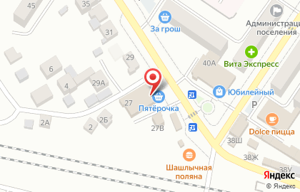 Супермаркет Пятёрочка на Советской улице на карте