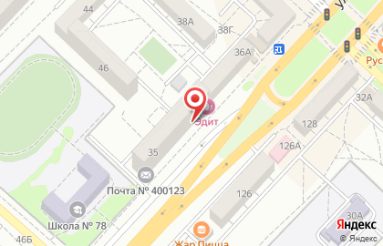 Банкомат Совкомбанк в Краснооктябрьском районе на карте
