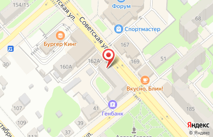 Туристическое агентство Мега тур на карте