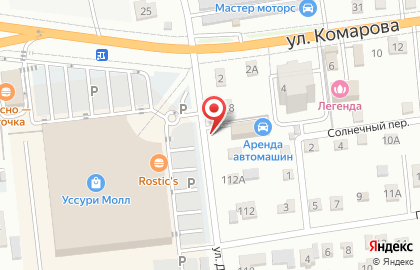 Автомойка Энсон на карте