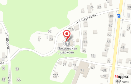 Покровский Храм на улице Сергеева на карте