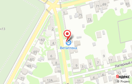 Ветеринарная аптека в Туле на карте